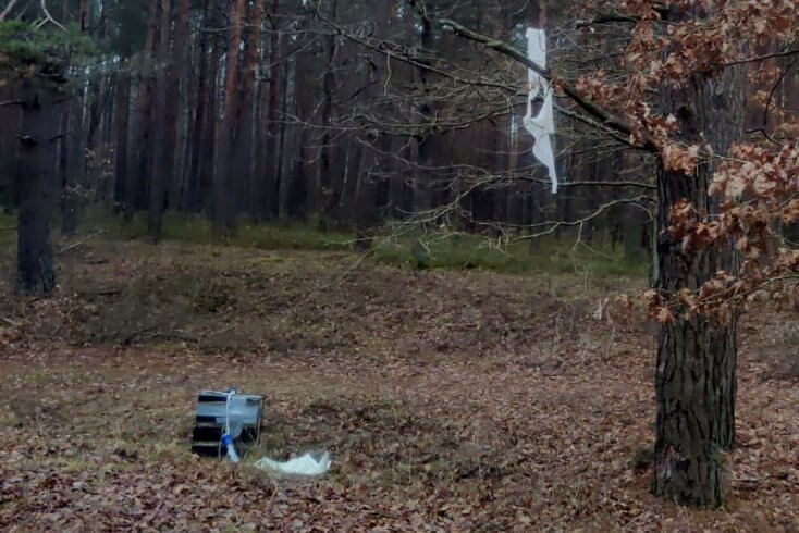 В Украине обнаружен метеозонд с белорусскими сигаретами