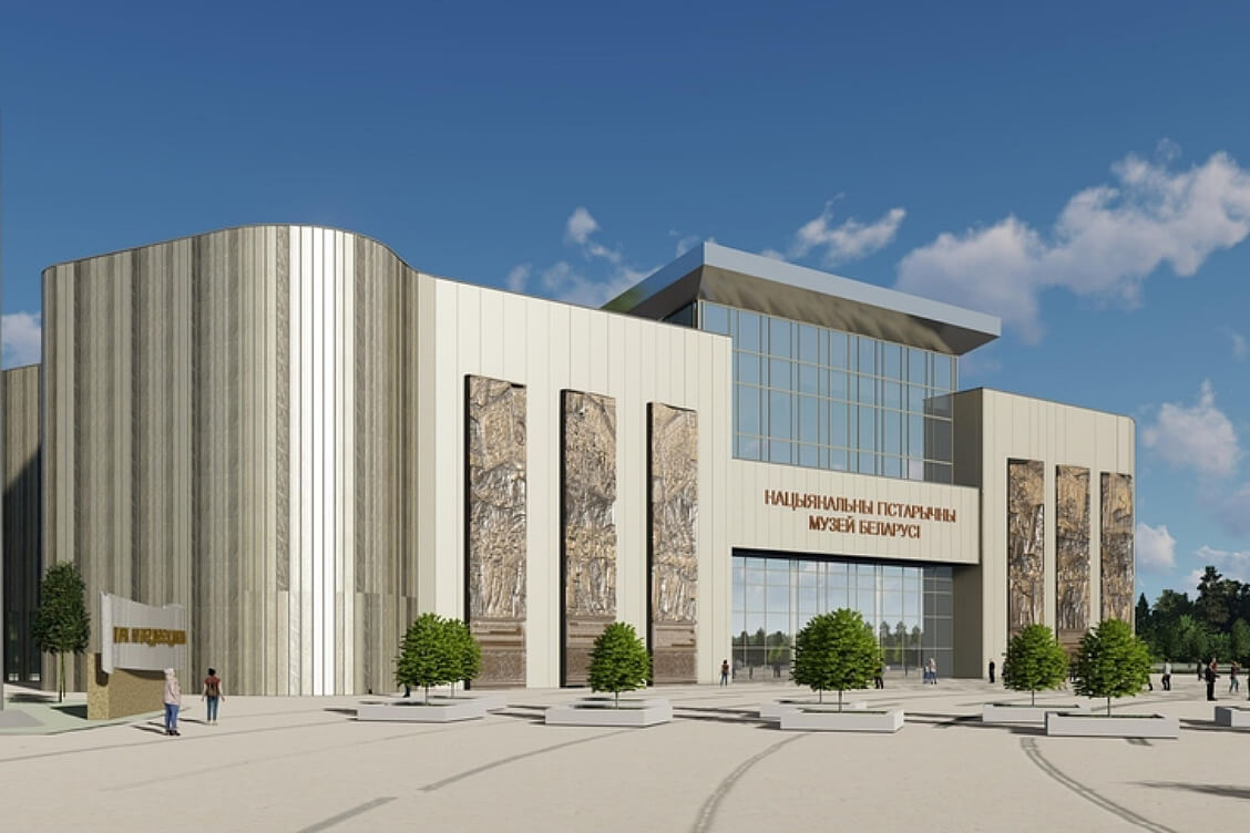 Улады Беларусі хочуць падключыць Аман да ўзвядзення новага будынка Нацыянальнага гістарычнага музея