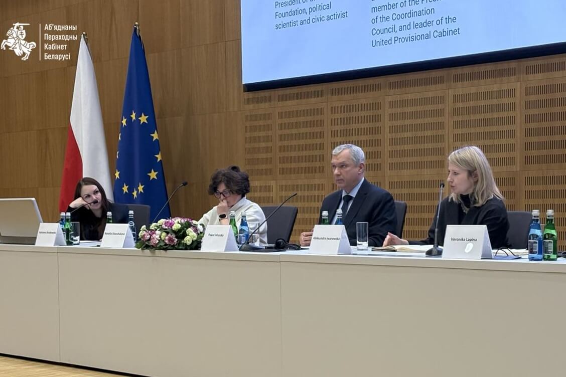 Латушко: Режим добивается снятия санкций без реальных изменений в политике