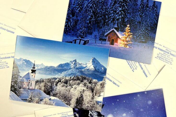 У дзень салідарнасці амбасада ФРГ у Мінску разаслала паштоўкі беларускім палітвязням