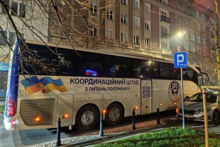 Палітвязні, якія прыбылі ў Варшаву, 19 снежня пачнуць падавацца на міжнародную абарону — АПК