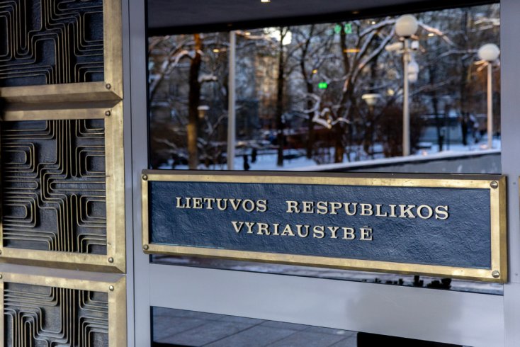 Правительство Литвы 9 декабря решит, целесообразно ли объявлять режим экстремальной ситуации