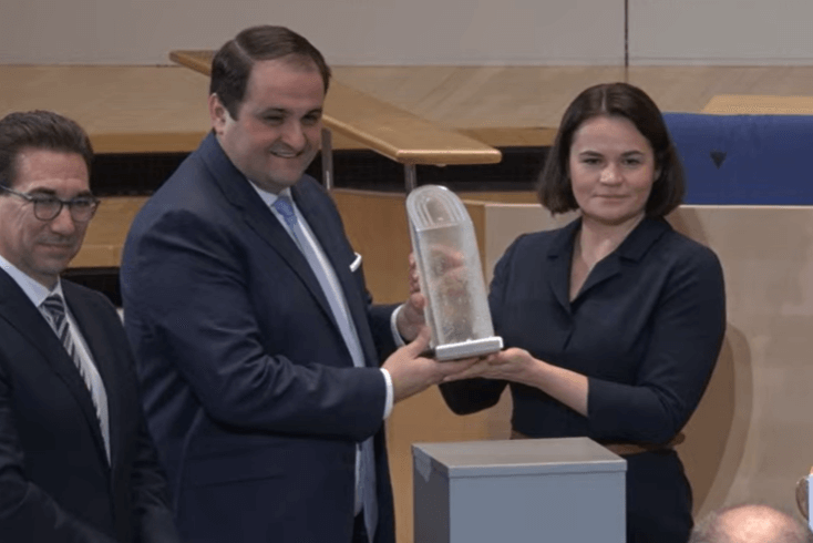 Тихановская получила в Бонне Международную премию за демократию и верховенство права