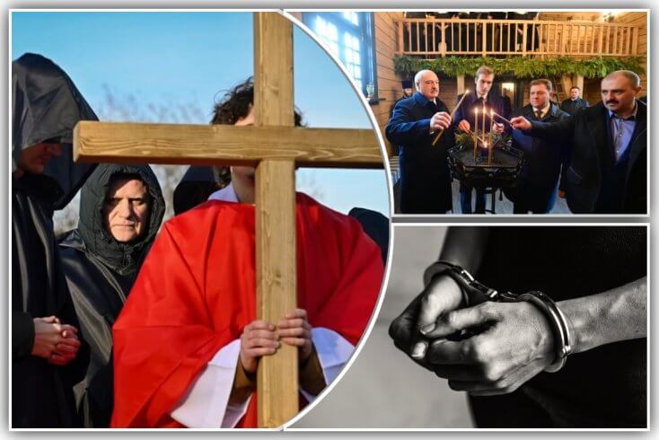 Провалы Лукашенко. 8. У "православного атеиста" нет ничего святого, кроме собственной власти