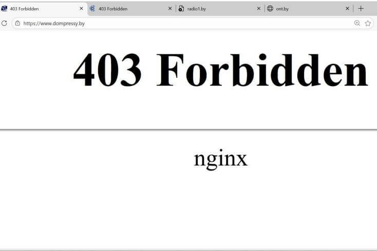 В связи с ВНС белорусские власти заблокировали внешний доступ к ряду госсайтов
