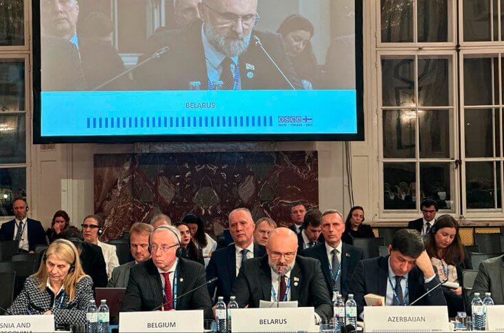 Замглавы МИД Беларуси призвал страны ОБСЕ отказаться от практики введения "незаконных санкций"