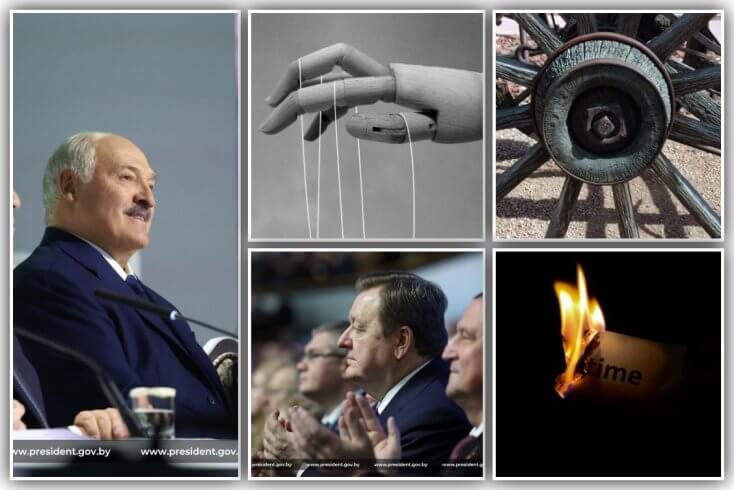 Провалы Лукашенко. 7. ВНС превратилось в стендап-шоу, но креатива не хватает даже на два дня