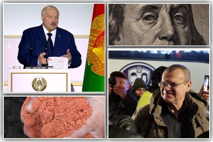 "Опять Лука обманул". Диктатор рассказал, как раскалывает оппозицию и чем хочет купить американцев