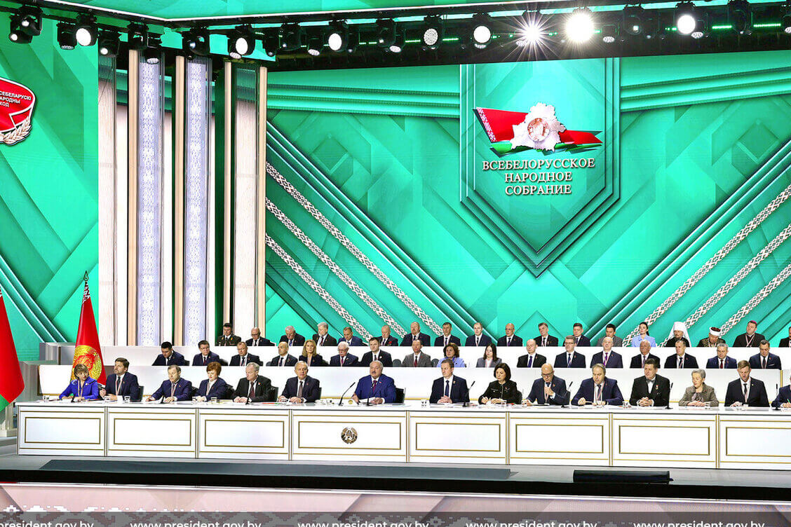 ВНС единогласно утвердило программу социально-экономического развития Беларуси на 2026–2030 годы