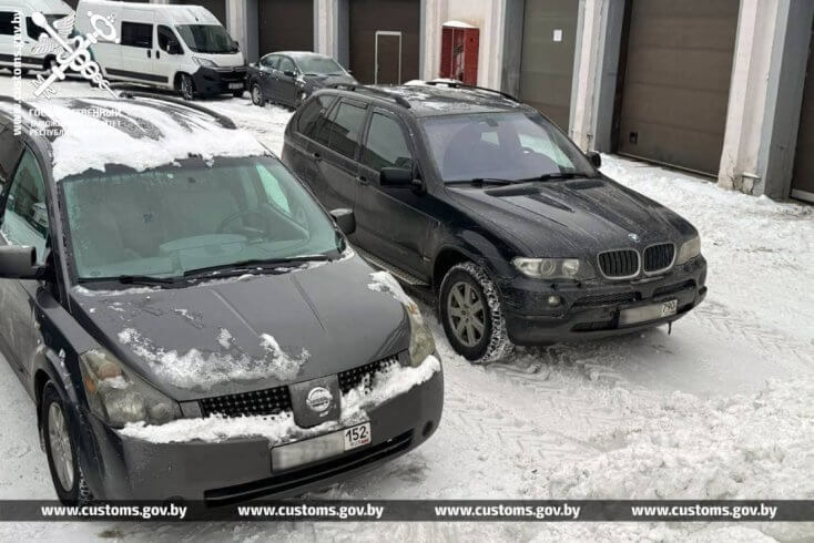 Мытня распачала крымінальны працэс у дачыненні да беларуса, які падазраецца ў незаконным увозе аўтамабіляў з Еўропы