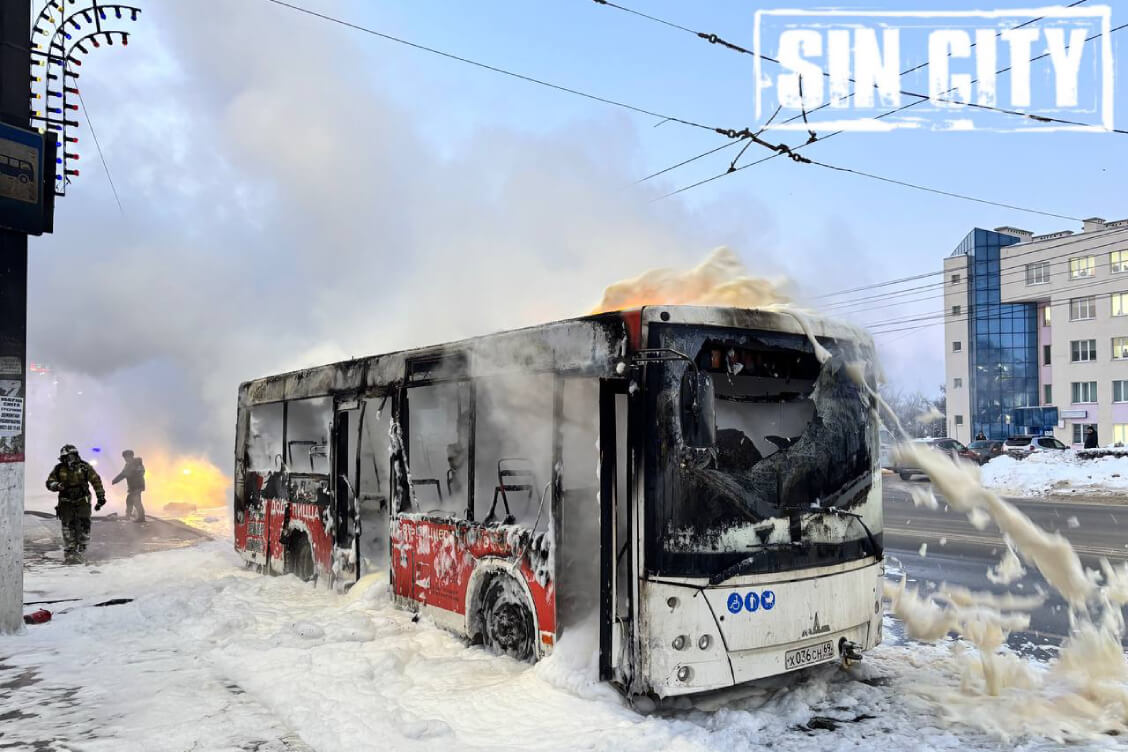 Очередной автобус МАЗ загорелся в России