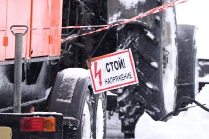 Продолжается восстановление электроснабжения в 39 населенных пунктах