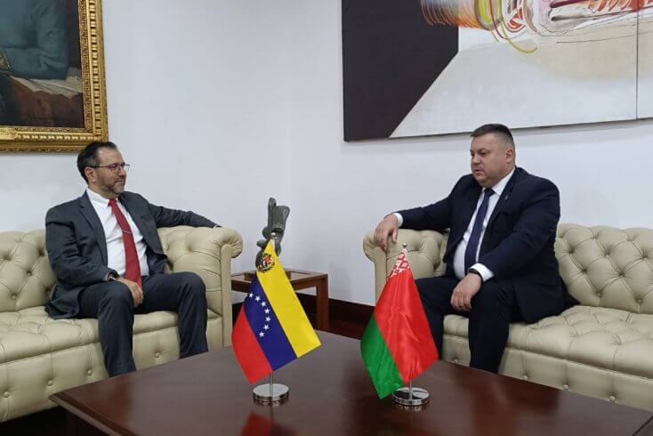 Официальный Минск вновь солидаризировался с Венесуэлой, осудив "беспрецедентную внешнюю агрессию"