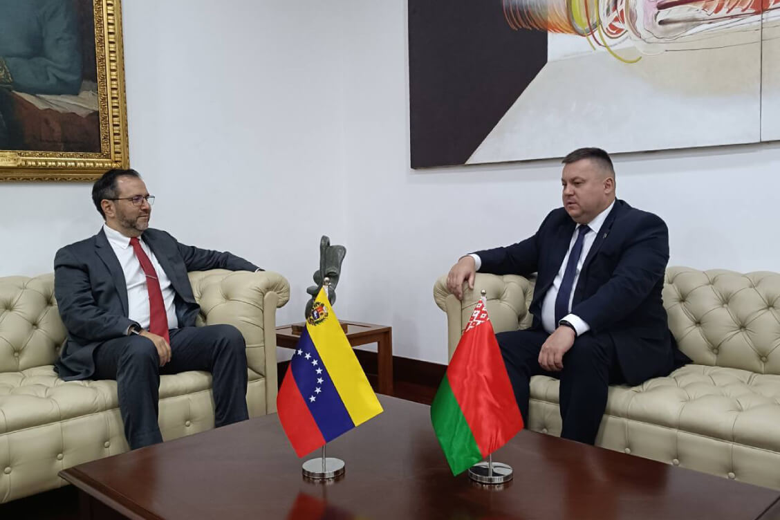 Афіцыйны Мінск зноў салідарызаваўся з Венесуэлай, асудзіўшы 