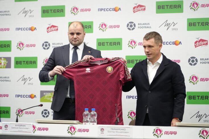 Ганчаренко назначен главным тренером национальной сборной Беларуси по футболу