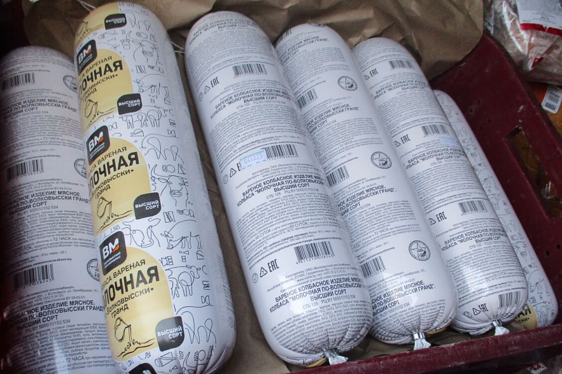 Расія вярнула ў Беларусь 2 т варанай кілбасы
