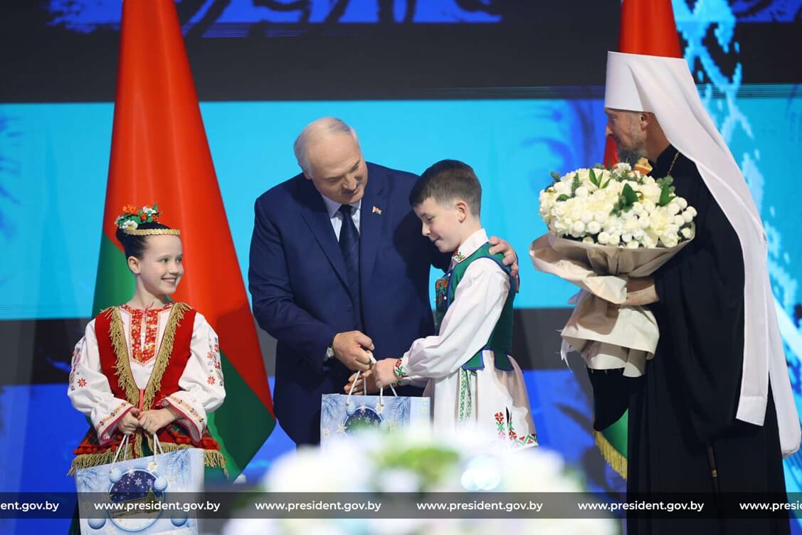 Лукашенко о 