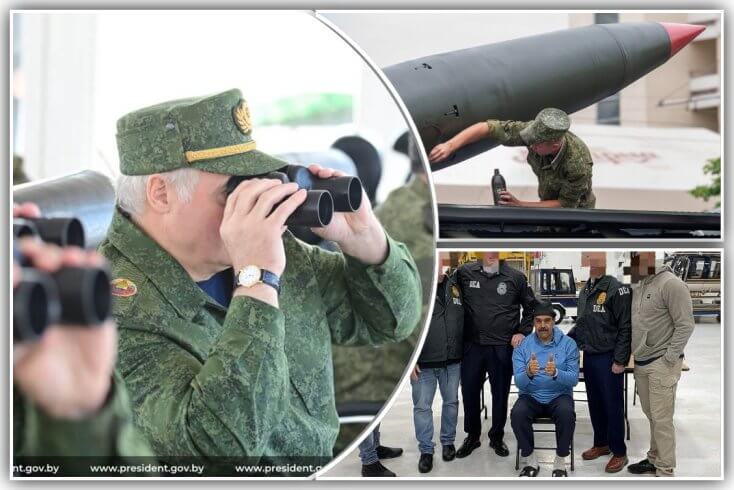 Прогноз-2026. Грозит ли Лукашенко участь Мадуро?