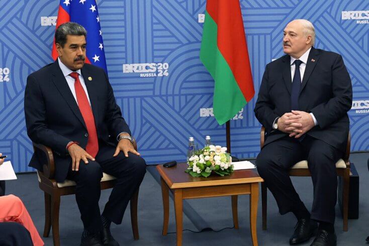 Латушко о свержении Мадуро: Когда нет диалога с обществом и поддержки народа, конец власти всегда неожиданный и жесткий