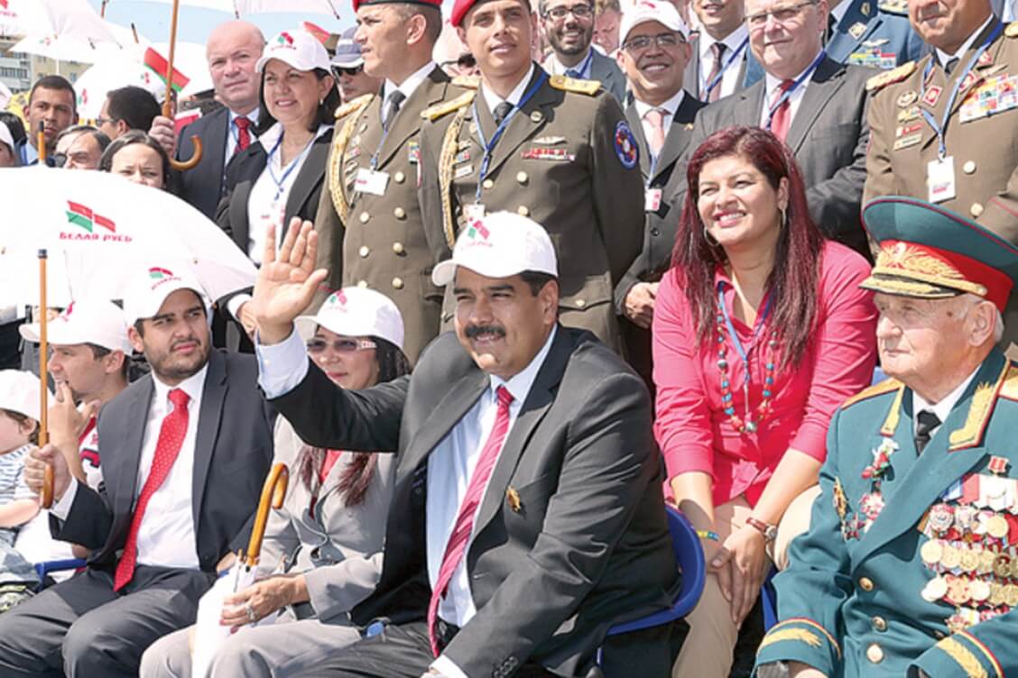 Кочанова передала "слова твердой поддержки народу Венесуэлы"