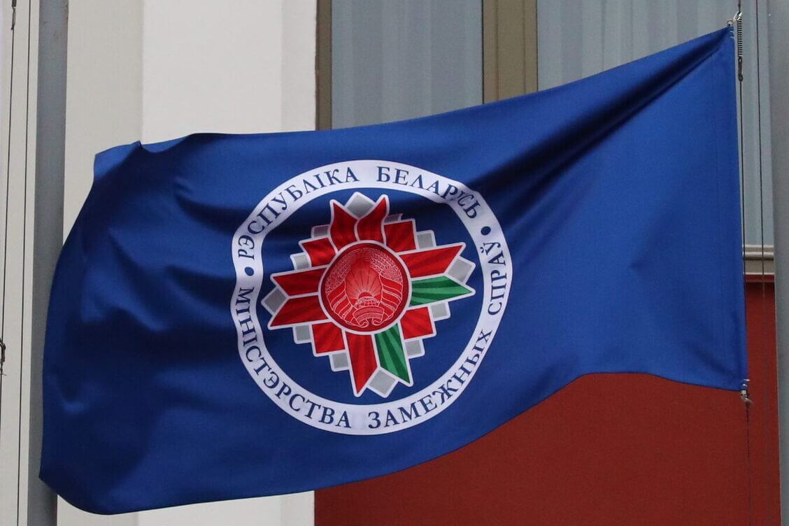 МИД осудил “вооруженную агрессию” против Венесуэлы, не упомянув, от кого она исходила