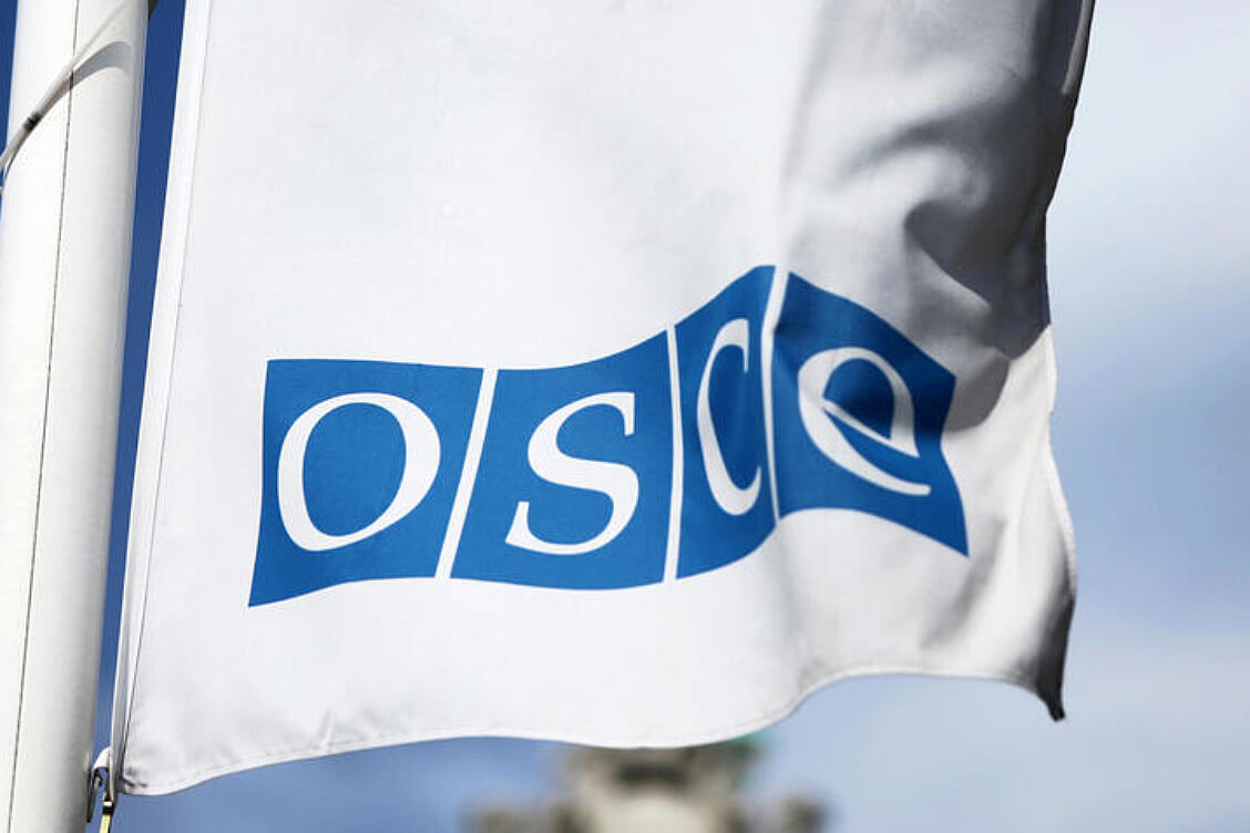 Тихановская: Роль ОБСЕ особенно важна на фоне нарастающих репрессий