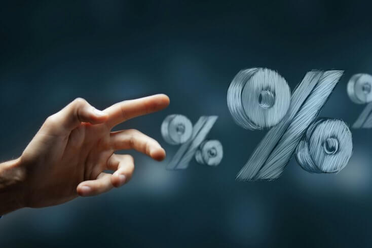 За 2025 год процентные ставки по кредитам выросли на 0,61 п.п. — данные Нацбанка