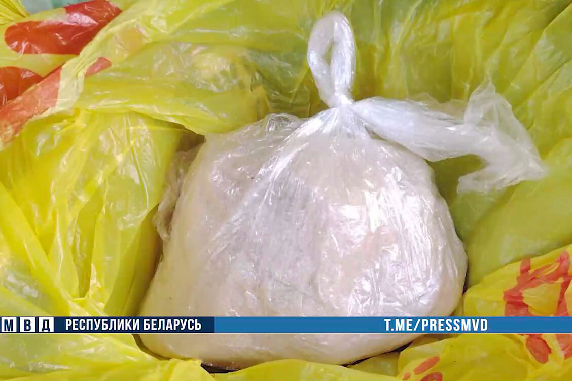 Police seize 1.3 kg of psychotropic drugs, arrest Mahiloŭ man