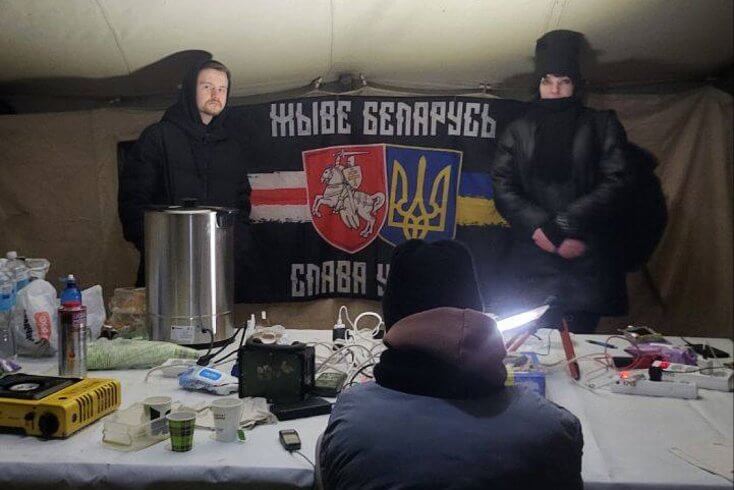 "Белорусский пункт несокрушимости" заработал в Киеве