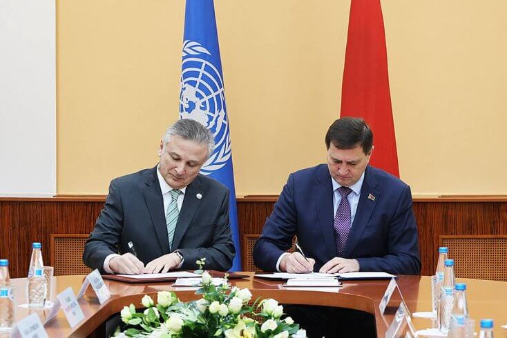 Беларусь готова расширять сотрудничество с ООН по "практико-ориентированным проектам" — МИД