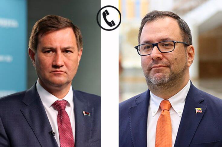 МИД осудил “вооруженную агрессию” против Венесуэлы, не упомянув, от кого она исходила (дополнено)