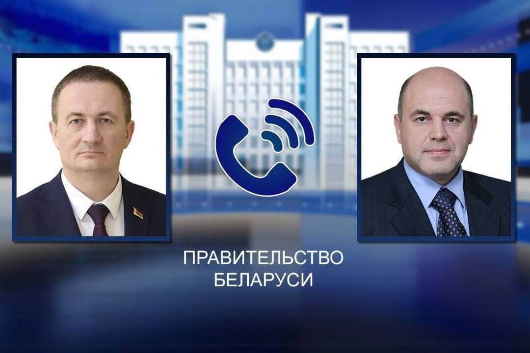 Турчын і Мішусцін абмеркавалі двухбаковы гандаль і сумесныя праекты