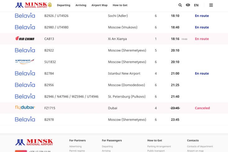 Аропорт Минска предупредил о возможных изменениях из-за ситуации на Ближнем Востоке, рейс из Дубая уже отменен