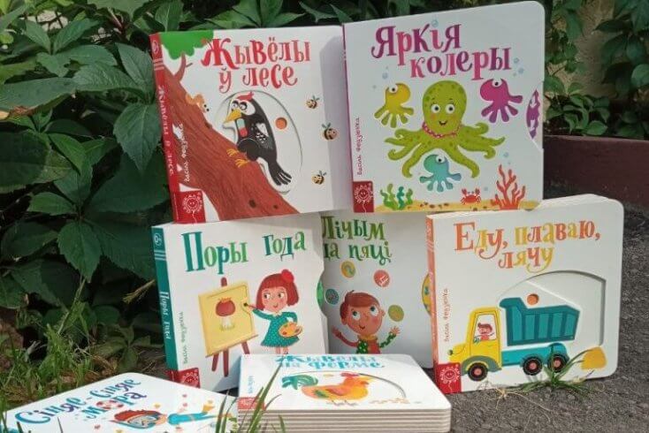 Издательство “Технология” сообщило о прекращении работы