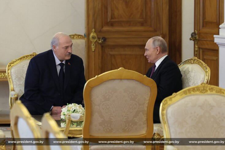 Лукашенко и Путин поручили МИДам не допускать исполнения "противоречащих международному праву" решений иностранных органов