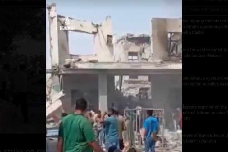 В связи с ударами по Ирану МИД Беларуси осудил "любые вооруженные действия, ведущие к гибели гражданского населения"