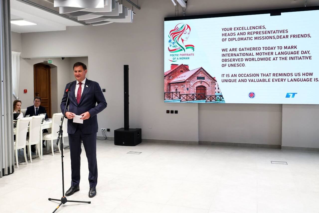 Вместо заседания Совета мира у Трампа Рыженков принял участие в литературном вечере в Минске