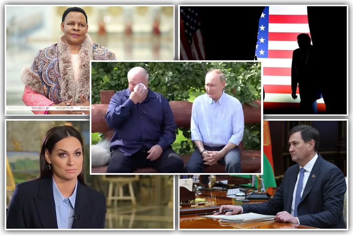 Как фанера над Парижем. К Трампу не полетели ни Лукашенко, ни его министр