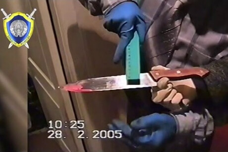 16 лет лишения свободы получил мужчина, 21 год назад убивший женщину в присутствии детей