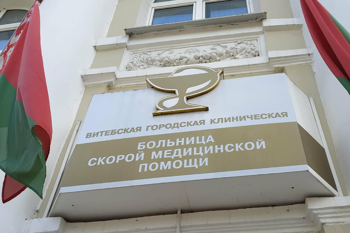 Минздрав подтвердил факт потопа в Витебской больнице скорой медпомощи, но отрицает порчу оборудования