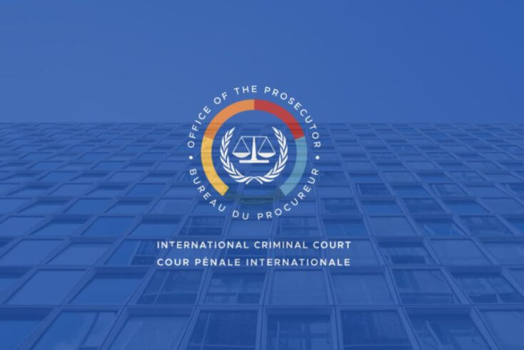 МУС начал расследование по материалам Литвы о совершении режимом Лукашенко преступлений против человечности