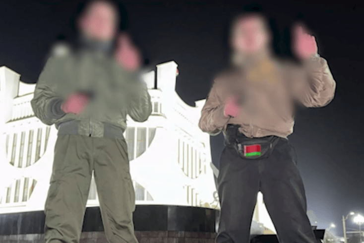 МВД отчиталось о задержании четверых "приверженцев анархических взглядов"