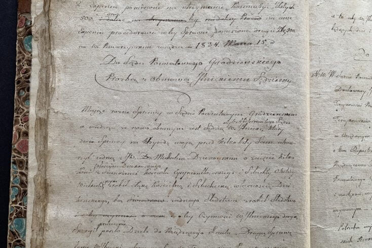 Инициатива MALDZIS приобрела рукописный архив первой половины XIX века