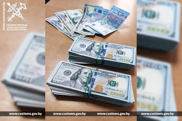 Украінец трапіў пад крымінальны пераслед у Беларусі, паспрабаваўшы ўпотай вывезці ў Польшчу буйную суму валюты