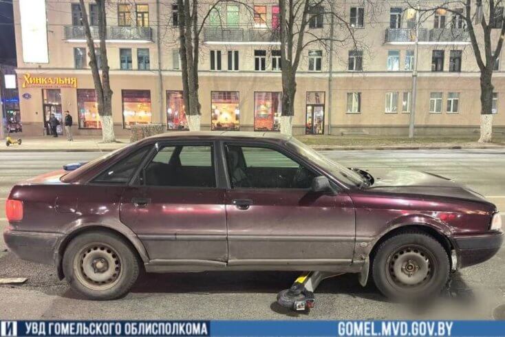 Два падлеткі шпіталізаваныя пасля ДТЗ у Гомелі — каталіся на самакаце і былі збітыя аўтамабілем