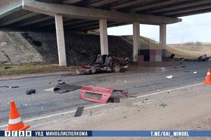 В ДТП под Воложином погиб 20-летний водитель