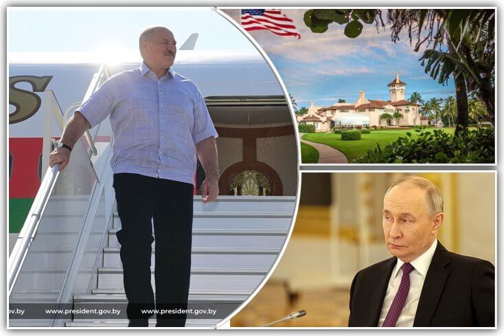 Лукашенко собирается к Трампу во Флориду. А то все Москва да Москва…