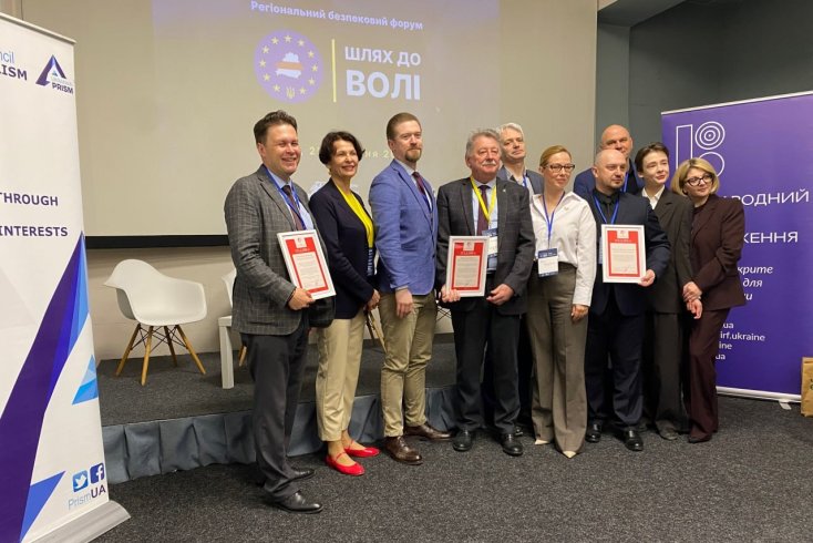 Форум "Шлях да волі" у Кіеве заклікаў ЕС стварыць "каардынацыйны фармат" для Беларусі з удзелам суседніх краін