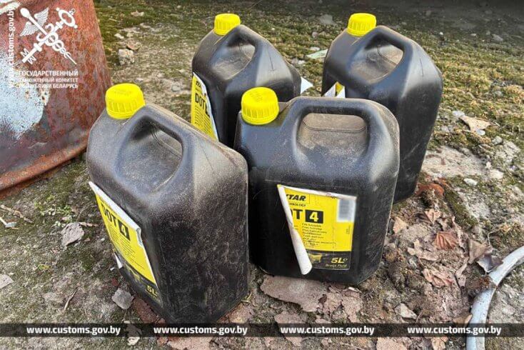 Belarusian customs seize 155 kg of illegal drug ingredients  