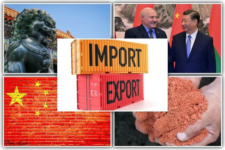 Жесткая хватка "железного брата". Беларусь торгует с Китаем в минус, и он растет
